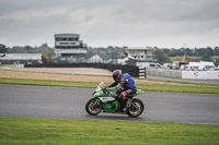 Green Bikes